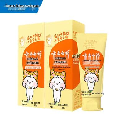 Детская пробиотическая зубная паста Yunnan Baiyao