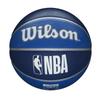Баскетбольный мяч Wilson NBA Team Tribute, размер 7, Даллас Маверикс - - 29,5 дюйма,