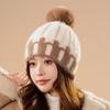 New Plush Knitted Hat Women's Winter Warm Fashion Hairball Wool Hat Outdoor Cold-proof Pullover Hat