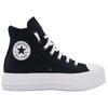 Converse Кеды Chuck Taylor Сезонные Удобные Универсальные Высокие Холщовые Женские Черные A19292C