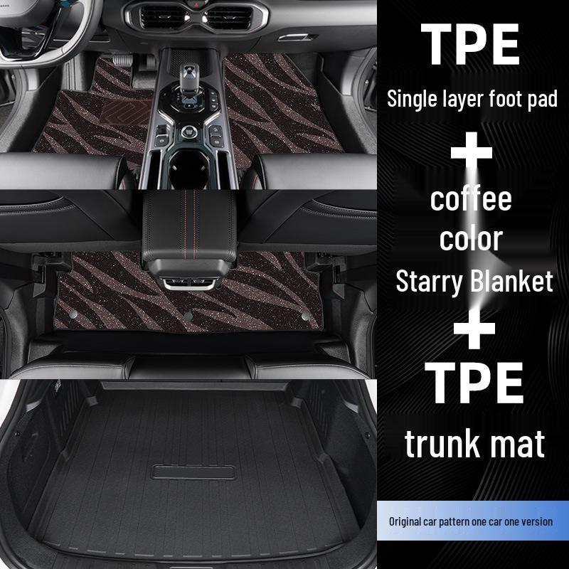 Коврики в салон Changan Uni-K 21-24 из ТПЭ - Полное покрытие, Индивидуальная посадка