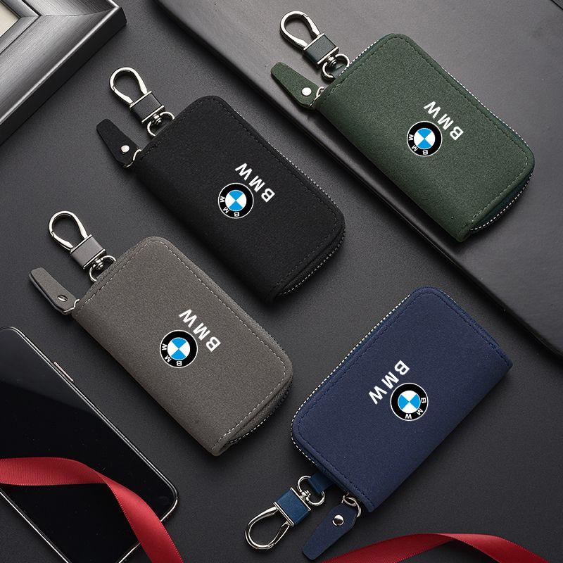 For BMW F10 F30 E39 X1 X2 X3 X4 X5 X6 Blocking Motorcycle Key Signal Blocker Pouch Multi-Color Anti-Theft Zipper Key Storage Bag