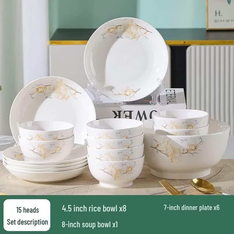 Керамический столовый набор Ru Han Camellia Floral из 15 предметов