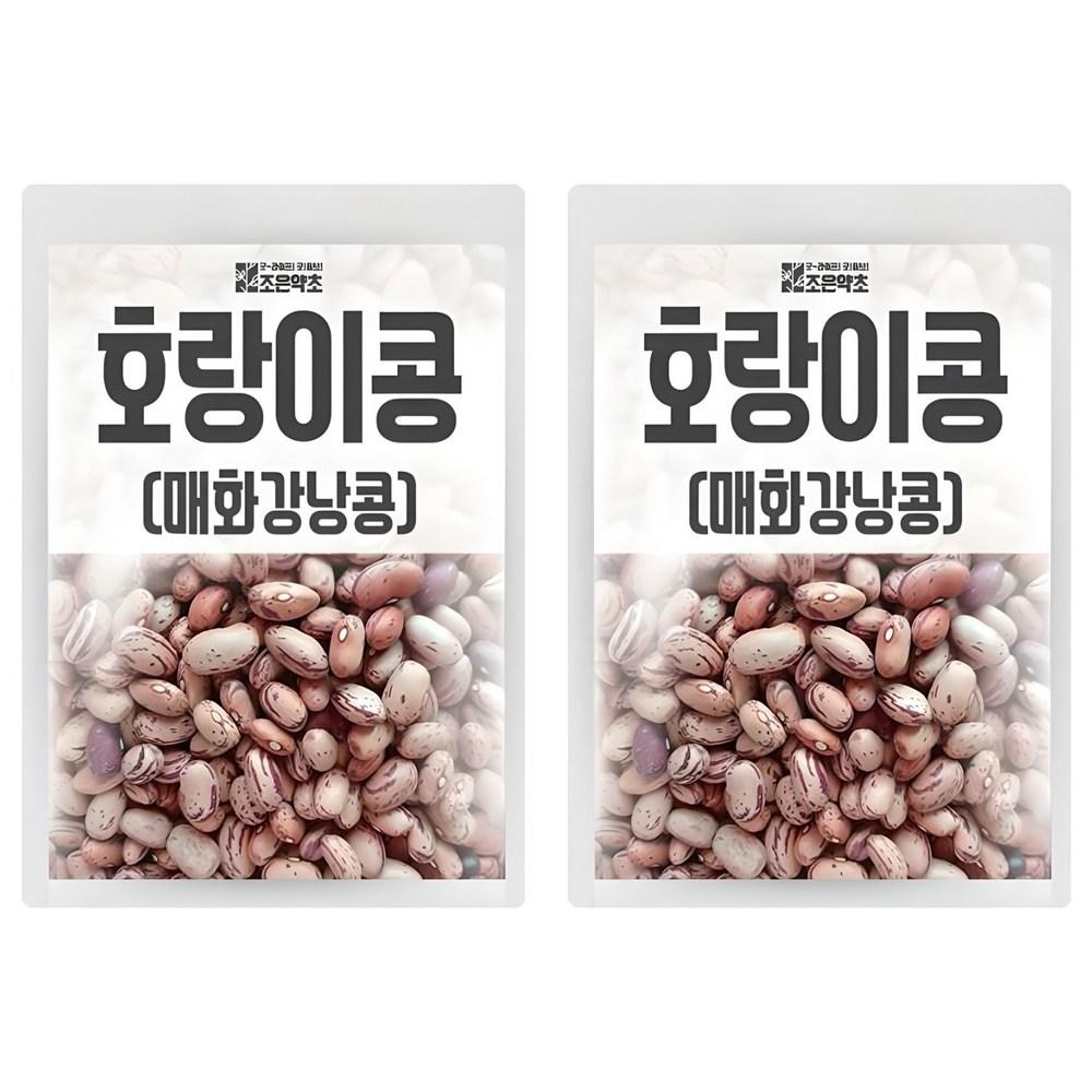 Joeun Medicinal Herb Plum Blossom Kidney Beans 1kg 2 pcs
