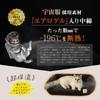 RAKU HOME Dog and Cat Rabbit Fur Look Photocatalyst Teijin TEIJIN Far Incredibly Pet Suitable for Dogs and Small and Medium Pink [Nobel Prize-winning