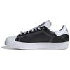 Stan Smith CS черно-белые унисекс кроссовки Core-черный обувь-белый IF1588