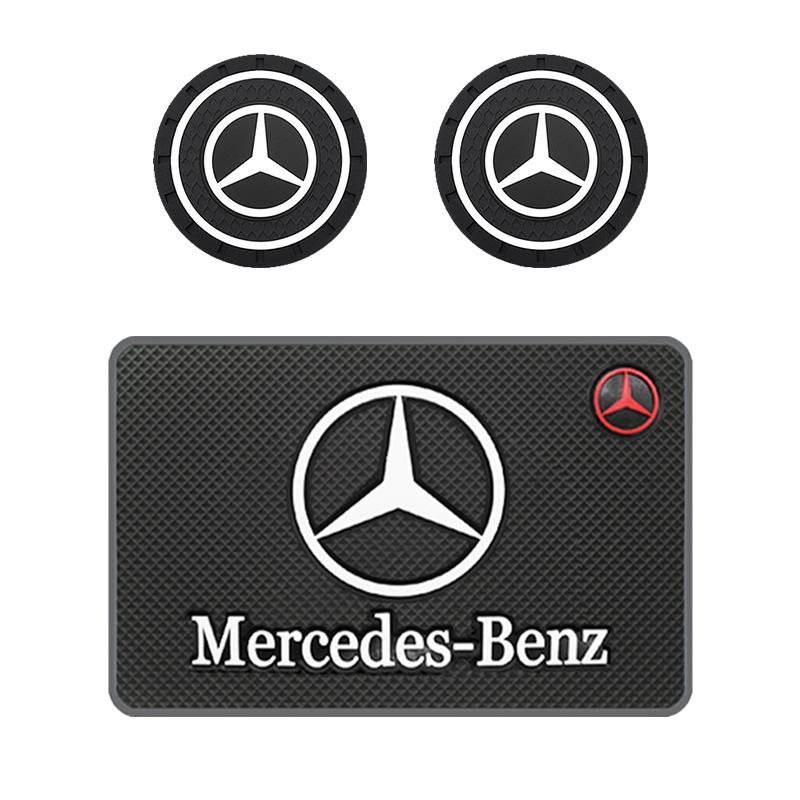 CRA1 Car Coasters Water Cup Slots Non-Slip Mat For Mercedes Benz W203 W205 W204 W221 W222 W212 W210 W211 Anti-skid Coaster Accessory