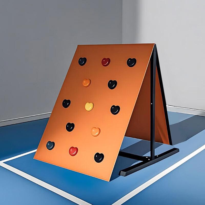 Children's Parkour & Sensory Training Equipment Set