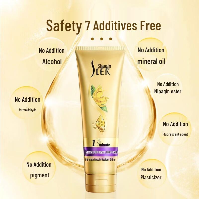 Sunsilk Magic Essential Oil Repair Hair Mask