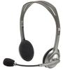 Logitech Многофункциональная стереогарнитура H110
