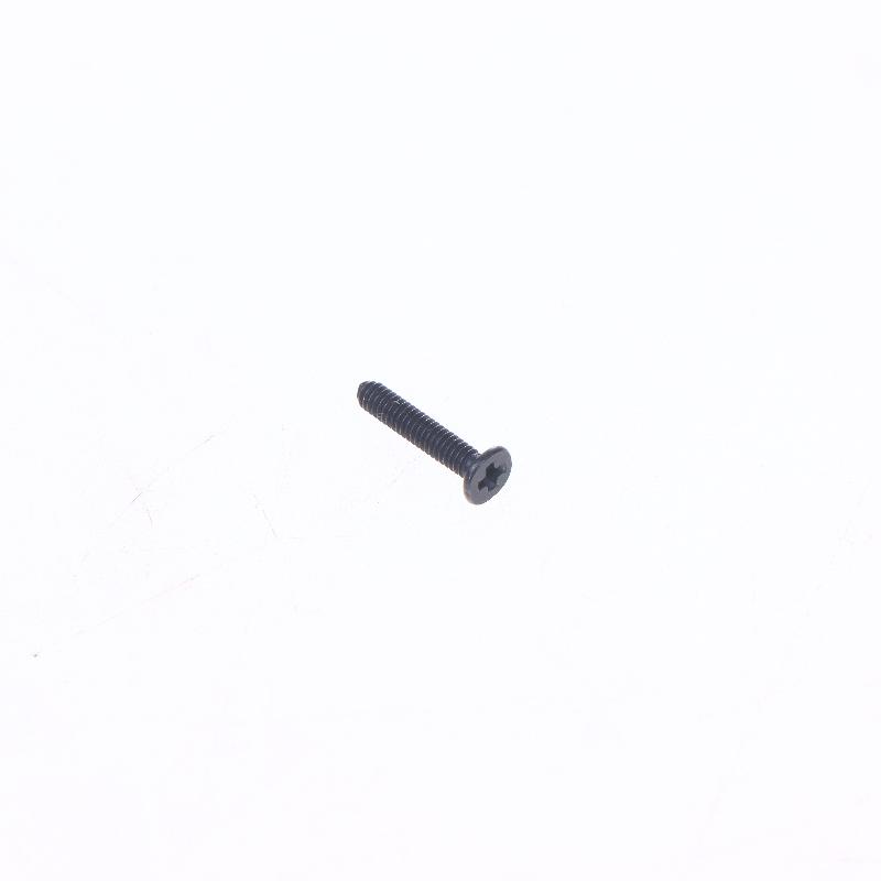 16 шт. Для ноутбука Asus Tuf Dash F15 Fx516 Fx516Pc Fx516Pe Fx516Pr Fx516Pm Крышка корпуса нижней части основания Винты