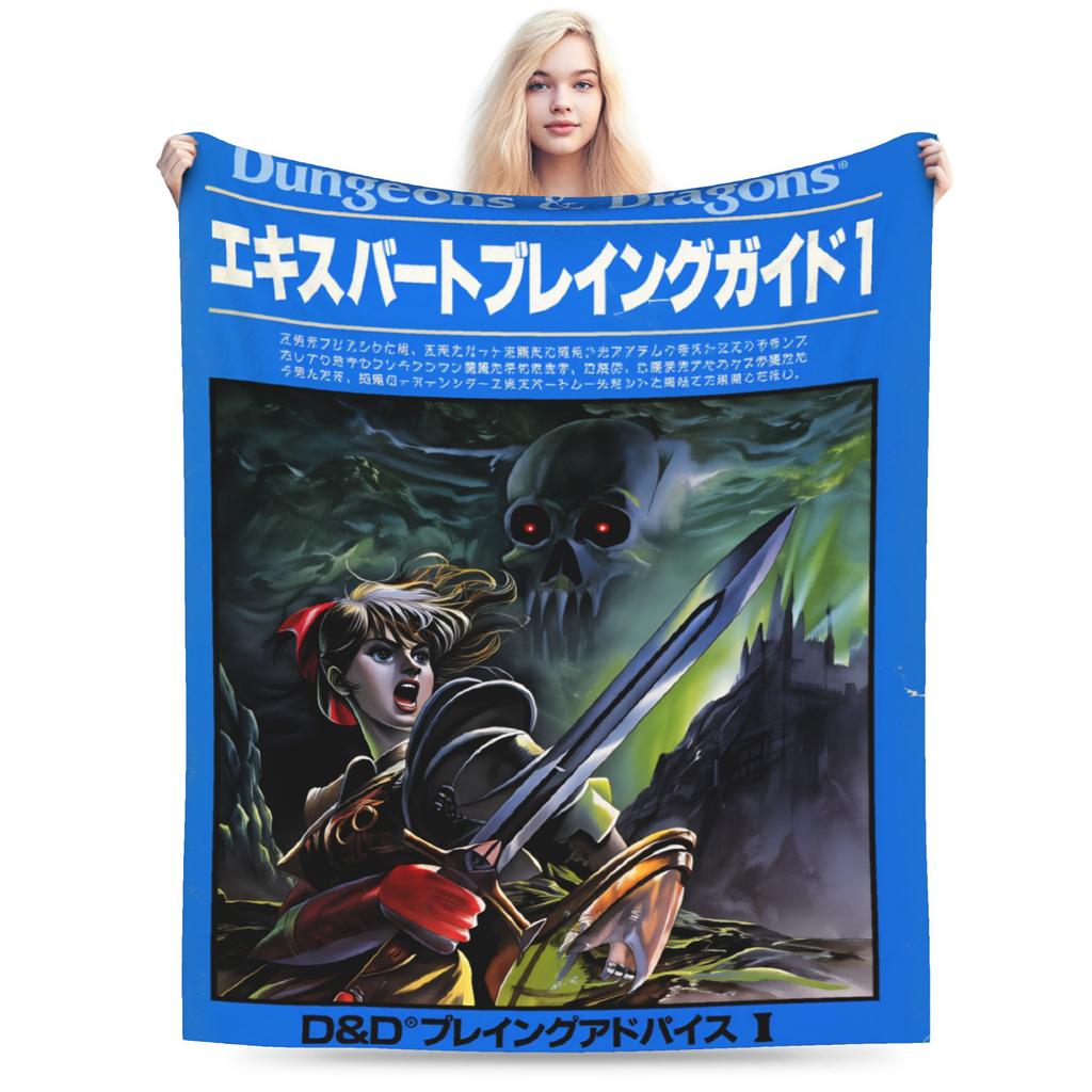 DND D&D Dragon Retro Plush Blanket Child Flannel Throw Blanket For Outdoor Super Soft Custom DIY Quality Bedspread Gift