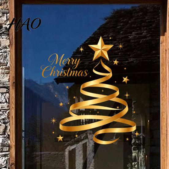 Office Christmas Wall Decor Gold Ribbon Tree Static Cling Window Decal, Merry Glass Indoor Outdoor Holiday Sticker with Stars, Reusable for Home Shop