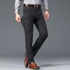 Весна и осень, облегающие повседневные брюки с высокой талией, полосатые мужские удобные эластичные мужские брюки, прямые повседневные брюки-трубы, мужские брюки