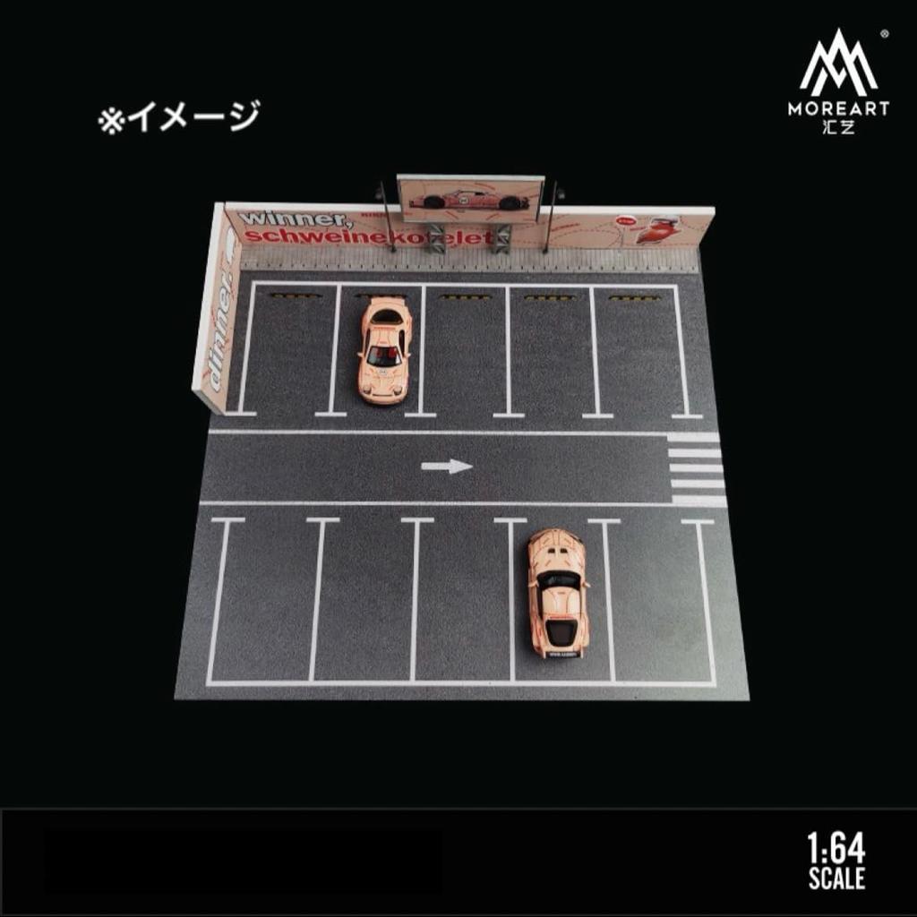 Moreart Parking Lot MO925007 Model Diorama 1/64 [Item]