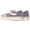 Vans Julian Klincewicz x Bold Ni LX 'Communication' Men's VN0A3WLP0A7