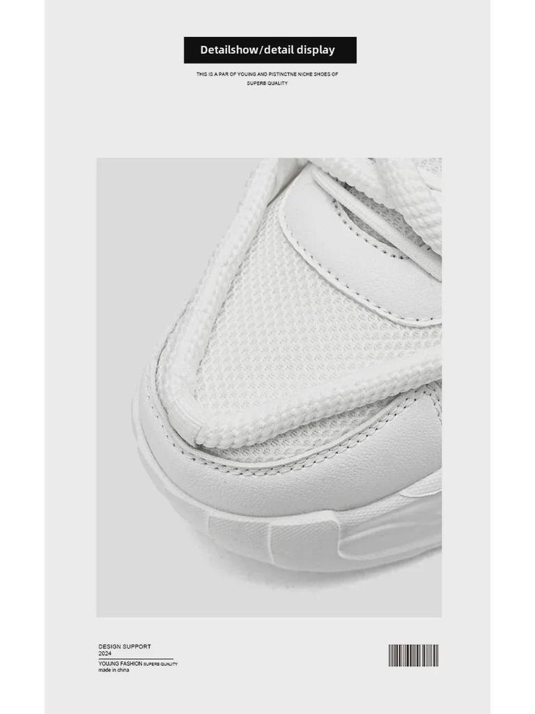 Men's Fashionable Mesh Breathable Dad Shoes - Casual Thick-Soled Running Sneakers