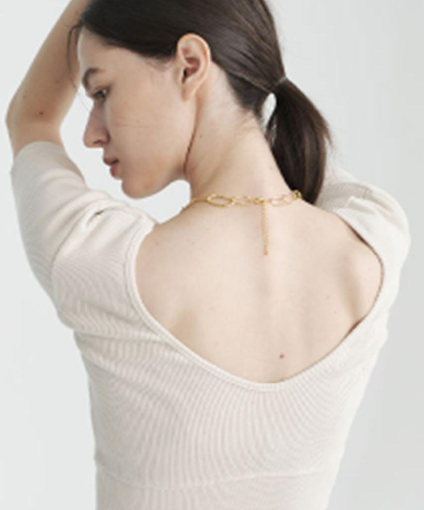 FOETTE Leaf Short Sleeve Crop Top - Beige