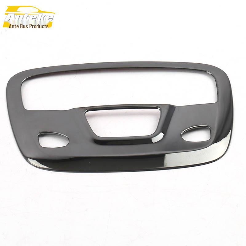 Stainless Steel Reading Light Frame & Console Cover for Cavalier