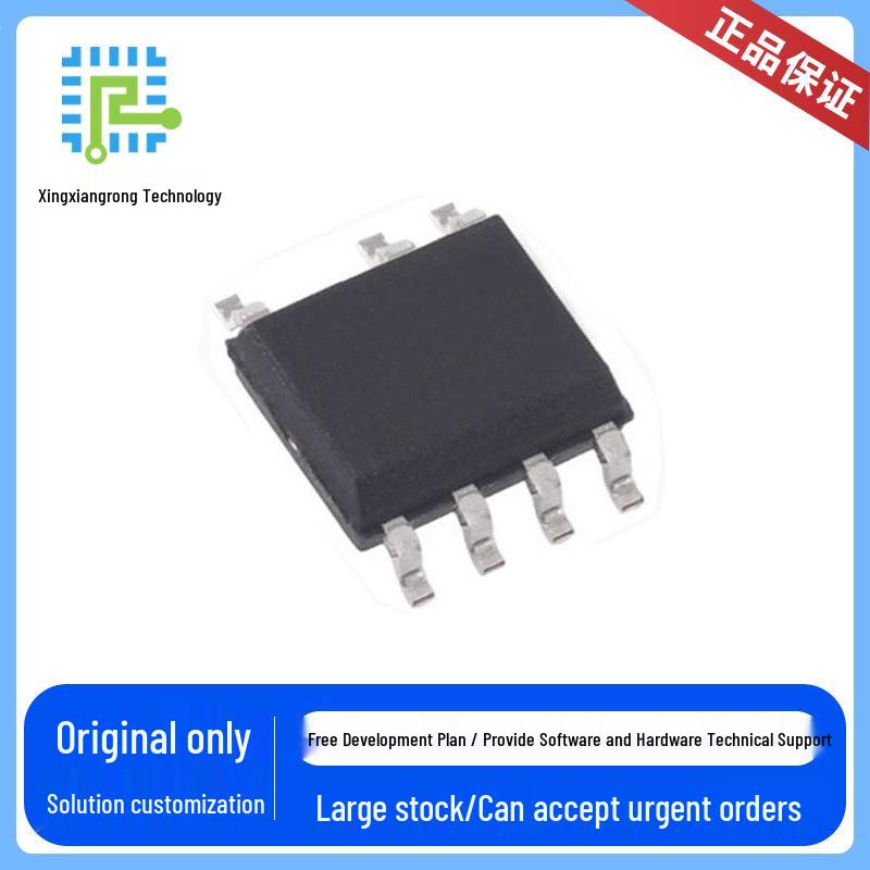 Jingfeng Mingyuan BPA8506D SOP7 Power Supply Chip (Non-Isolated) - Original Stock