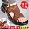 2025 New Sandals Men's Summer New Beach Shoes Deodorant Non-slip Casual Sandals Sandals