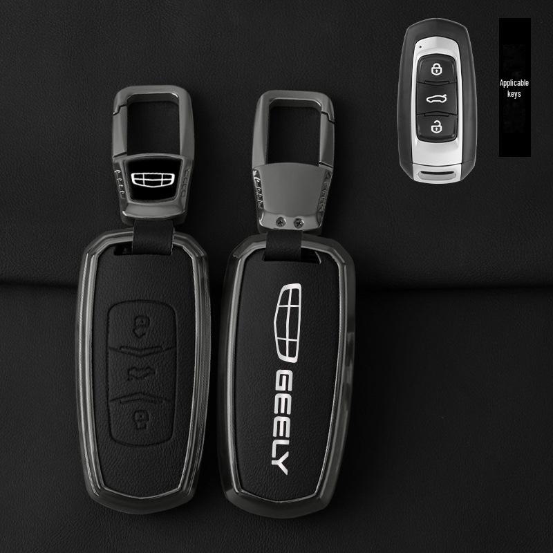Чехол для автомобильного ключа Geely Emgrand для Xingrui, Boyue, Binrui, Icon, Xingyue L, Binyue, Galaxy L7/L6
