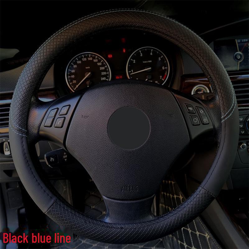 Чехол на руль из тисненой кожи с белым клеем и внутренним кольцом: Экологичный, защитный, стильный дизайн