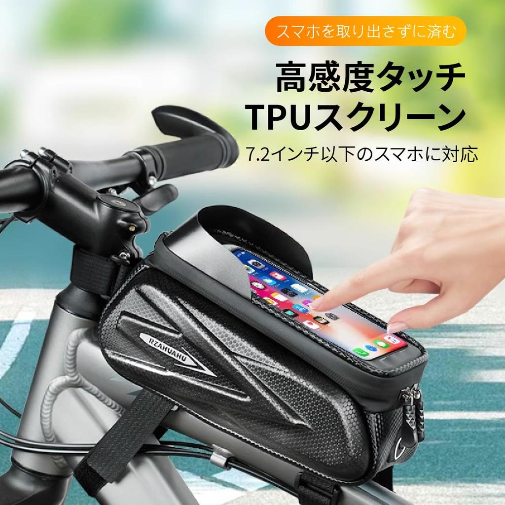 Bicycle Top Tube Road Bike Bicycle Frame Large TPU Easy Installation Bag, Bag, Bag, Bag, Waterproof, Capacity, High-Sensitivity Touch,