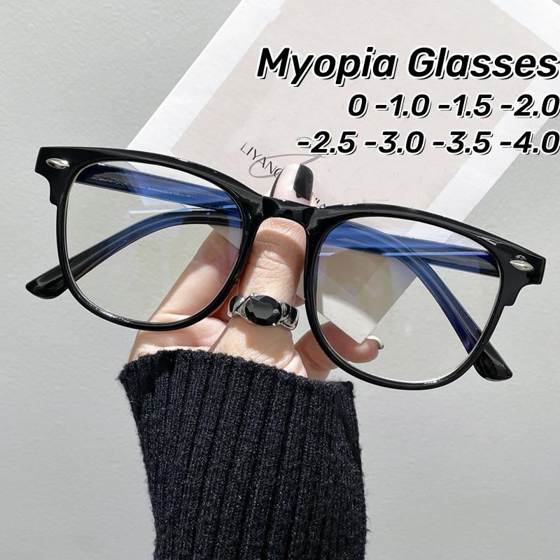 Trendy Korean Large Myopia Finished Glasses Personalized Men Women Glasses Ultra Light Anti Blue Light Near Sight Glasses