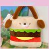 Plush Hamburger Dog Backpack Large Capacity Handbag Cute Kids Birthday Gift