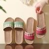 Fashion Women Men Block Linen Indoor and Outdoor Home Wooden Floor Tiles Slip Summer Four Seasons Linen Open Toe Straw Straw Slippers