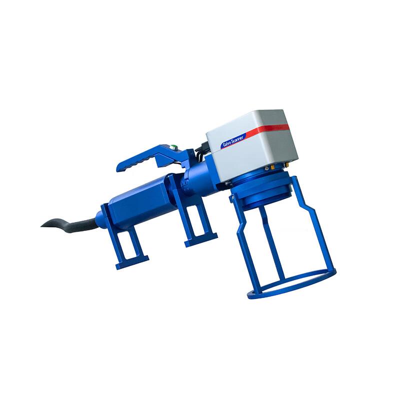 FREE OPTIC Portable Fiber Laser Marking Machine CN plug (adapter included)