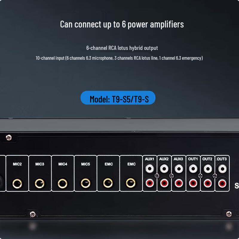 Veisure T9-S5 Многофункциональный предварительный усилитель для публичного вещания