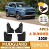 Toyota Tundra & 4Runner 2025 Soft Rubber Mud Flaps for Car Tires - Leather Exterior Cross-border Modification
