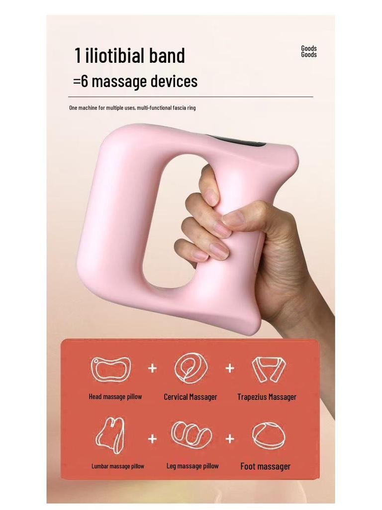 Профессиональный бесшумный вибрационный массажер: Мини фасциальное кольцо для йоги для сжигания жира