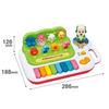Royal and Sing Together Piano Educational Toy Toy Wan-Wan Wu-tan (Piano/Keyboard) Wan-Wan Wu-tan Peek-a-boo Children's (Music/Sounds)