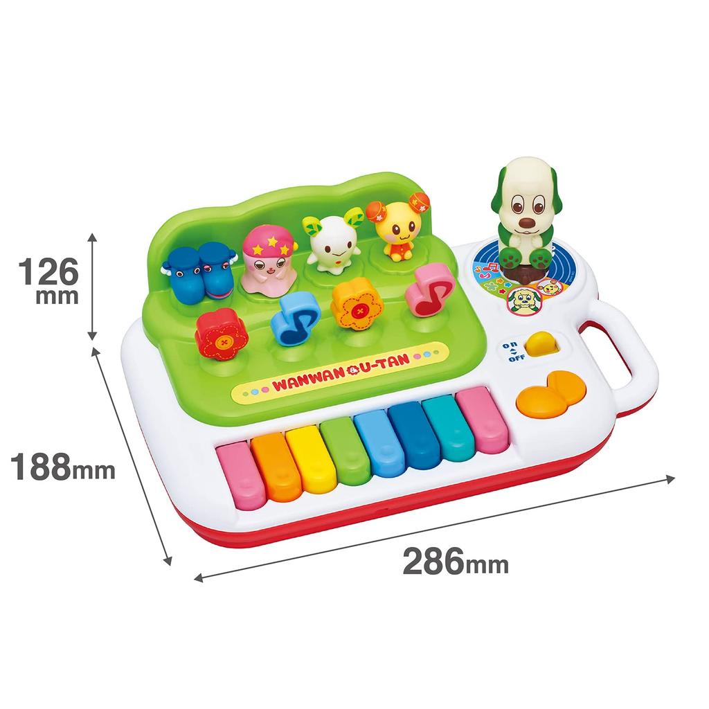 Royal and Sing Together Piano Educational Toy Toy Wan-Wan Wu-tan (Piano/Keyboard) Wan-Wan Wu-tan Peek-a-boo Children's (Music/Sounds)