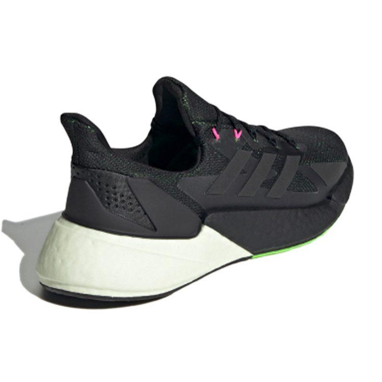 adidas Кроссовки X9000 L4 / Белые GZ5285