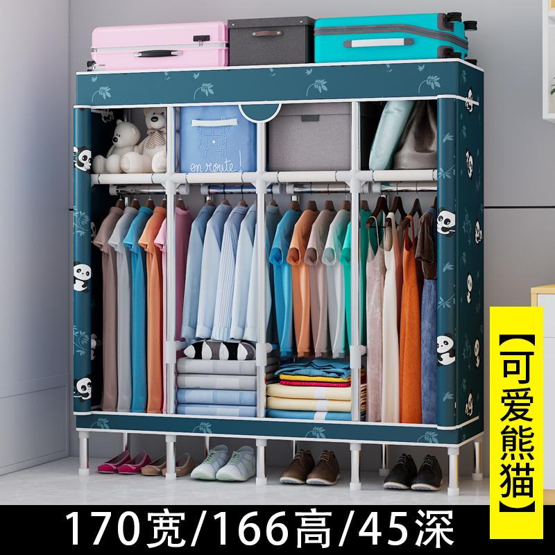 Портативный тканевый шкаф-гардероб, пылезащитный подвесной органайзер, компактный шкаф для хранения, складной шкаф, для спальни, общежития, квартиры