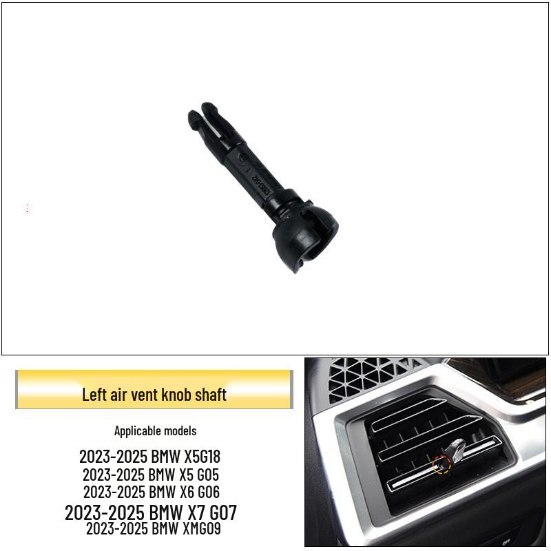 Комплект для ремонта воздуховодов BMW X5/X6/X7: Вал ручки регулировки и рамка панели