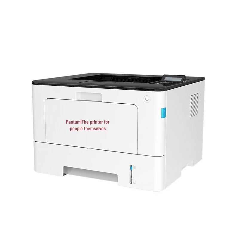 Pantum BP5150DN A4 Black & White Duplex Laser Printer CN plug (adapter included)