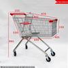 Huisida 150 л Серебряная Тележка для Покупок в Супермаркете