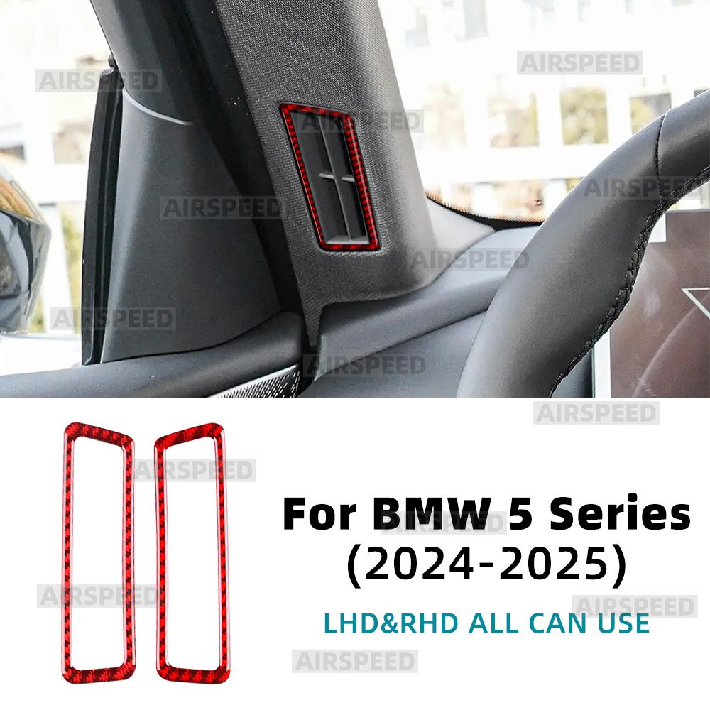 Мягкая карбоновая наклейка LHD RHD для BMW 5 серии G60 G61 G68 i5 2024 2025 Стойка A Вентиляционное отверстие кондиционера Декоративная отделка интерьера