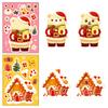 6 Photos/packages Santa Claus Theme Face Change Stickers Children Cartoon DIY Expression Change Packaging Decoration Stickers