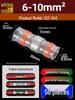 Heat Shrink Solder Ring Waterproof Wire Connector for Network Cables
