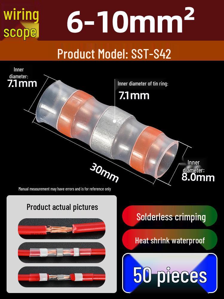 Heat Shrink Solder Ring Waterproof Wire Connector for Network Cables