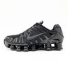 AR3566-002 Nike Shox TL Черный и Максимально Оранжевый Гематит (Женский)