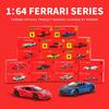 Ббураго 1:64 Ferrari 812 Daytona SP3 SF90 SP1 F40 488GTB 599GTO ENZO Статические литые модели Автомобили Коллекционные Хобби Модели Автомобилей Игрушки