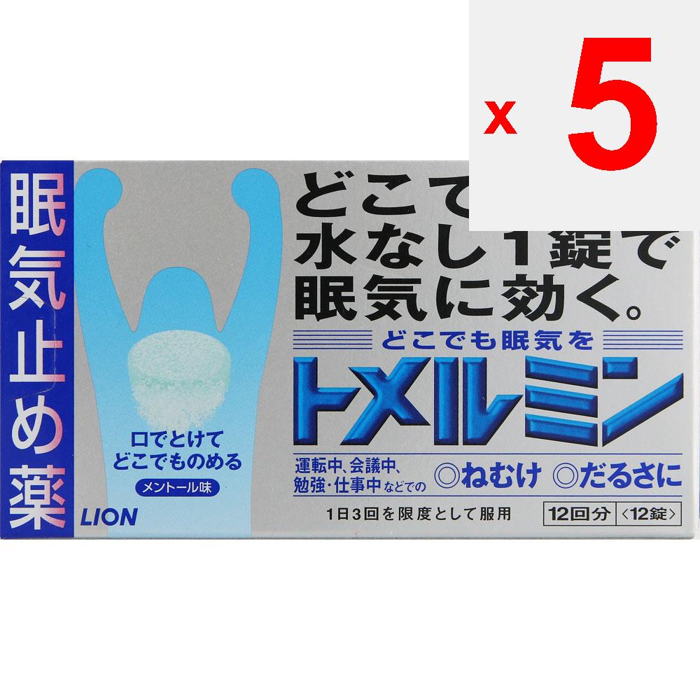 Lion Tomelmin 12 таблеток Профилактика сонливости Профилактика сонливости Устранение сонливости и недомогания Профилактика сонливости