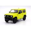1/24 Scale NEXT Series No. 21 Suzuki Jimny JB64 (XL/Kinetic Yellow) Plastic Model Kit